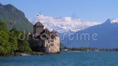 日内瓦湖的奇隆城堡。 瑞士